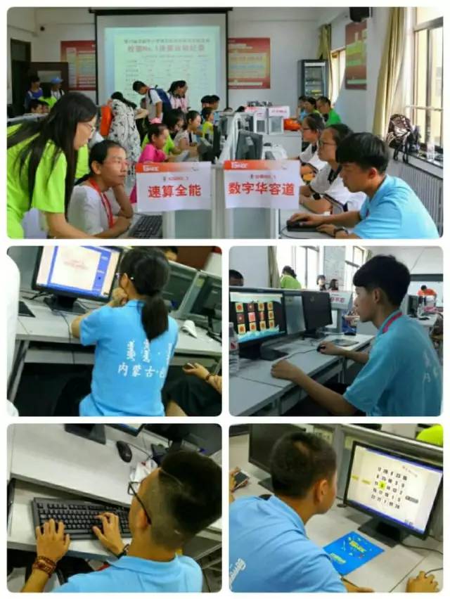 东河区技能教育成果丰硕 全国大赛揽奖、无人机操作与数字制造齐头并进“，